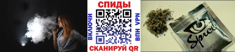 Бутират вода  Купить закладки  Себеж 