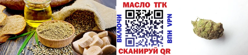 Canna-Cookies конопля  Купить  Себеж 