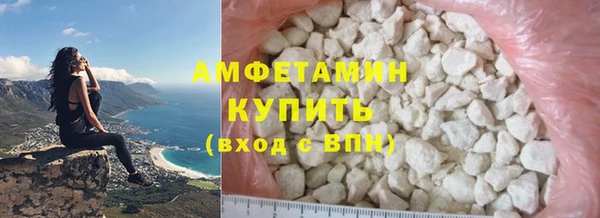 PSILOCYBIN Каменск-Шахтинский
