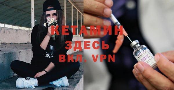 PSILOCYBIN Каменск-Шахтинский