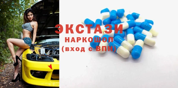 PSILOCYBIN Каменск-Шахтинский