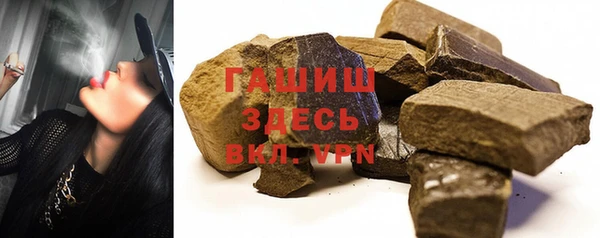 PSILOCYBIN Каменск-Шахтинский