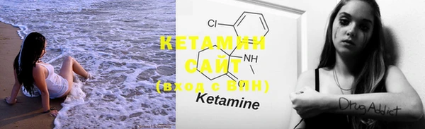 PSILOCYBIN Каменск-Шахтинский