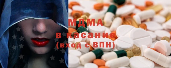 PSILOCYBIN Каменск-Шахтинский