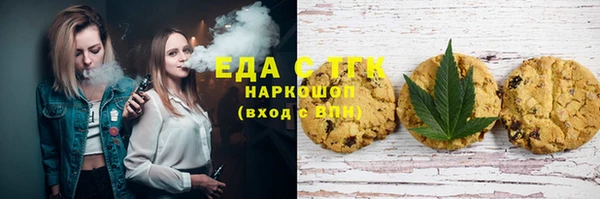 мет Каменка